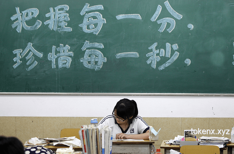 刘浩存王安宇高考祝福攻略：助力考生心态调整与学习提升